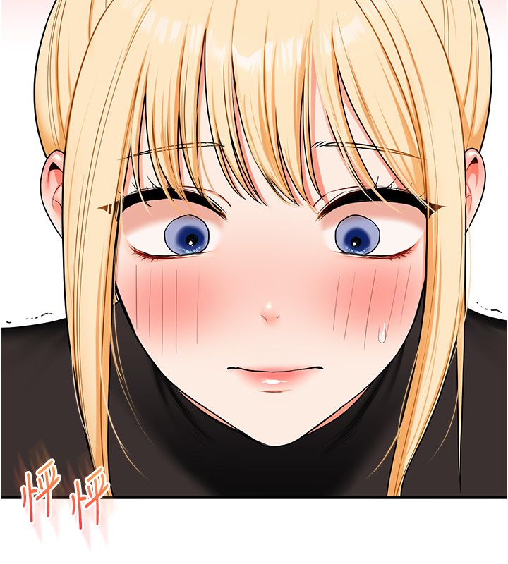 玩转学姊 - 第105話-姐妹丼get♥ - page 27