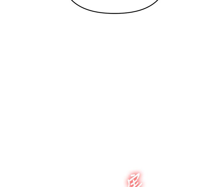 玩转学姊 - 第105話-姐妹丼get♥ - page 72