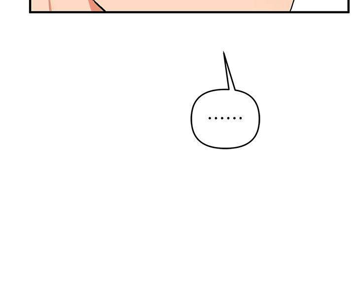 玩转学姊 - 第105話-姐妹丼get♥ - page 76