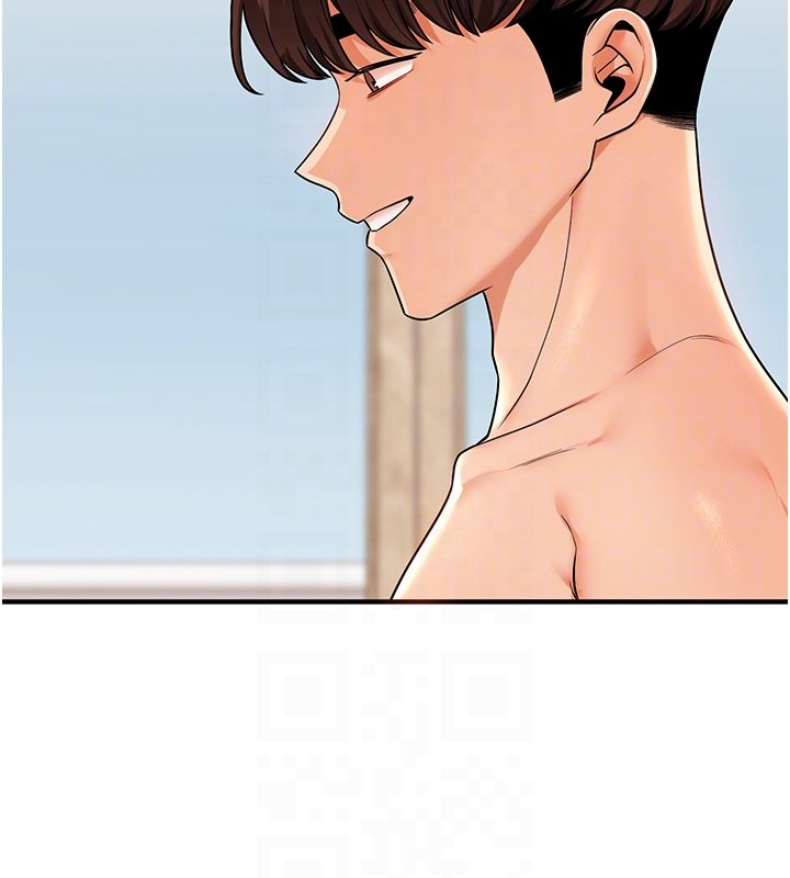 玩转学姊 - 第105話-姐妹丼get♥ - page 84