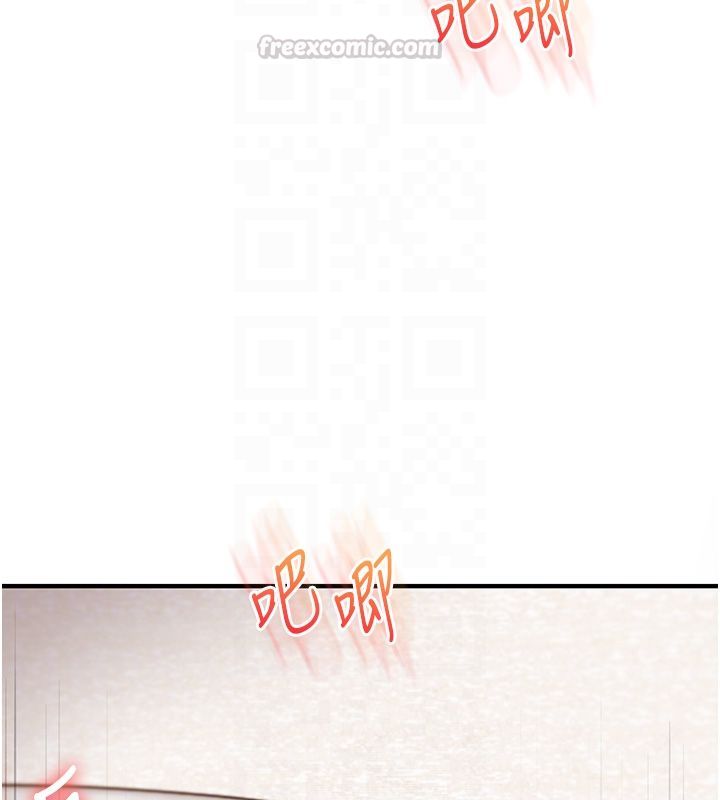 玩转学姊 - 第105話-姐妹丼get♥ - page 105