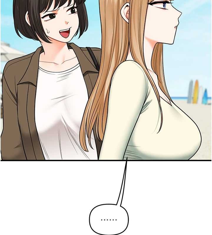玩转学姊 - 第101話-拜託你去勾引我姐!!! - page 10