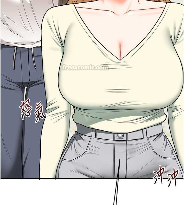玩转学姊 - 第101話-拜託你去勾引我姐!!! - page 15