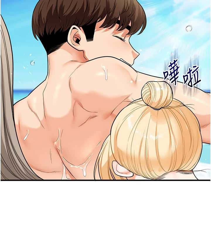 玩转学姊 - 第101話-拜託你去勾引我姐!!! - page 17
