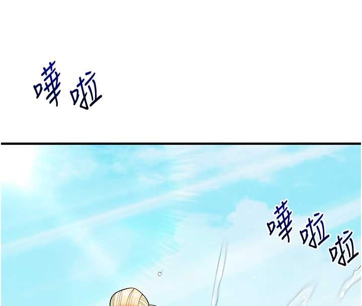 玩转学姊 - 第101話-拜託你去勾引我姐!!! - page 22