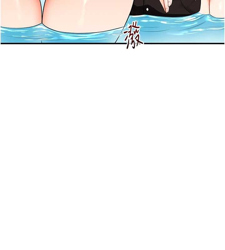 玩转学姊 - 第101話-拜託你去勾引我姐!!! - page 24