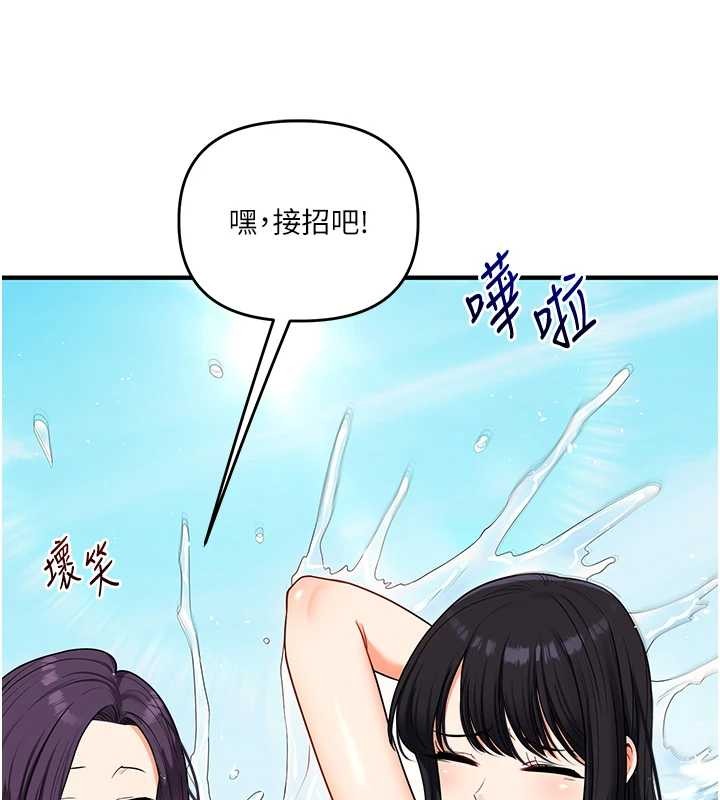 玩转学姊 - 第101話-拜託你去勾引我姐!!! - page 25