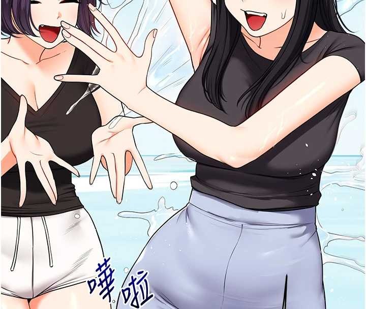 玩转学姊 - 第101話-拜託你去勾引我姐!!! - page 26