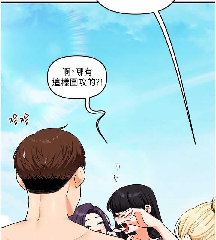 玩转学姊 - 第101話-拜託你去勾引我姐!!! - page 29