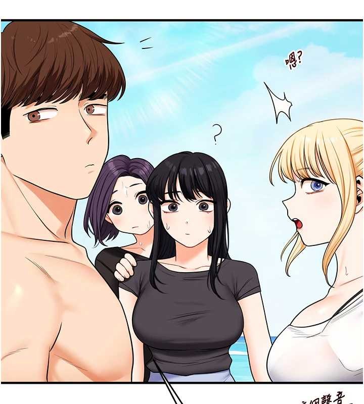 玩转学姊 - 第101話-拜託你去勾引我姐!!! - page 32