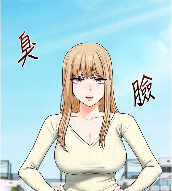 玩转学姊 - 第101話-拜託你去勾引我姐!!! - page 35