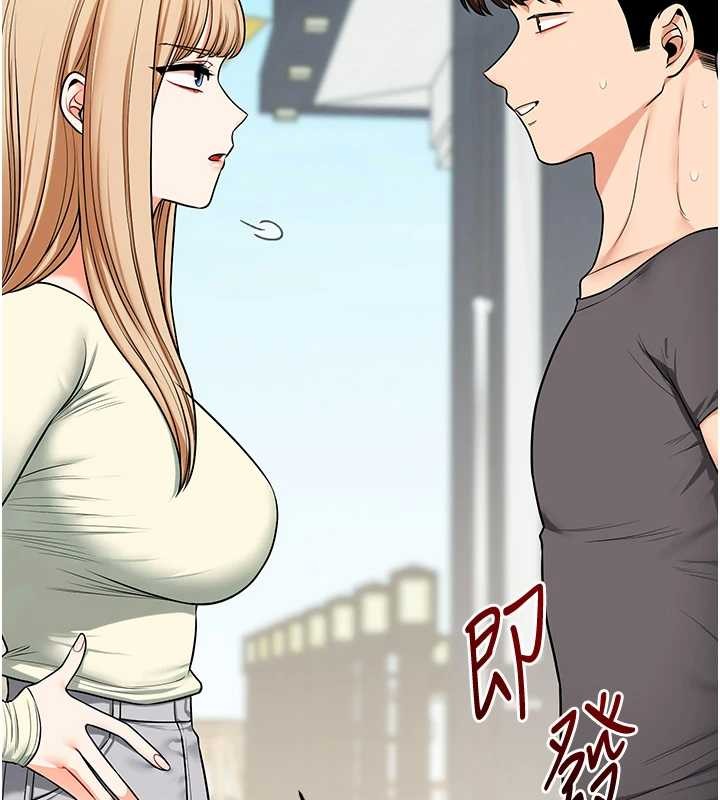 玩转学姊 - 第101話-拜託你去勾引我姐!!! - page 54