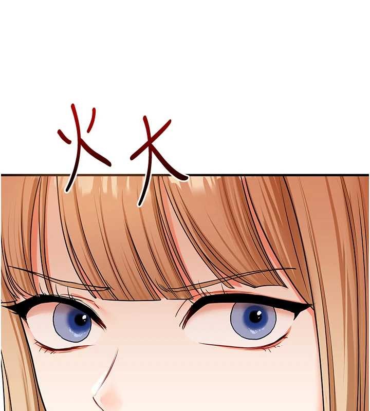 玩转学姊 - 第101話-拜託你去勾引我姐!!! - page 59