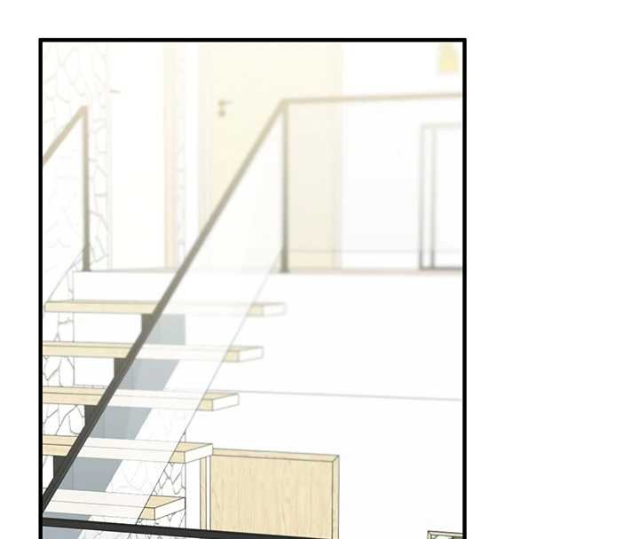 玩转学姊 - 第101話-拜託你去勾引我姐!!! - page 85