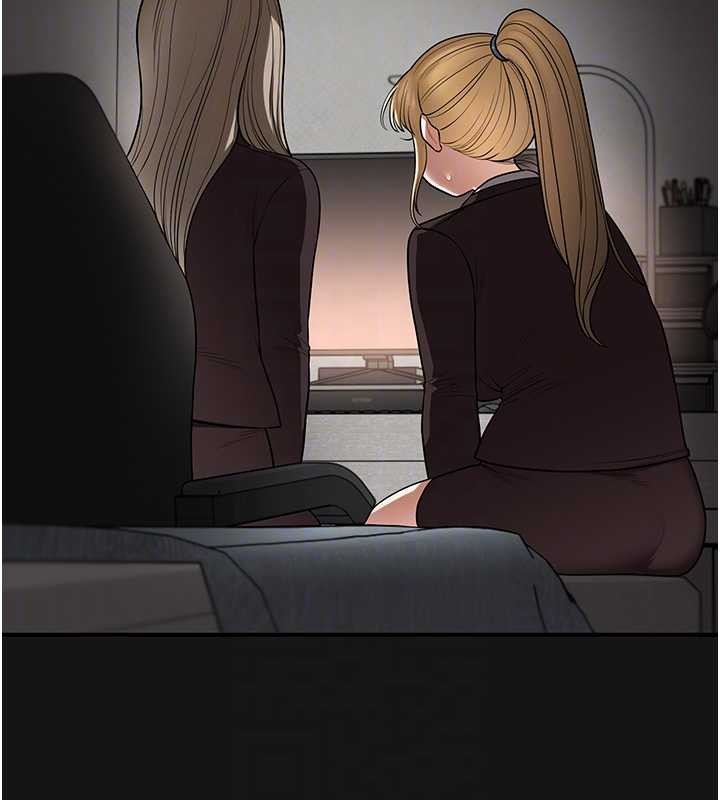 玩转学姊 - 第101話-拜託你去勾引我姐!!! - page 102
