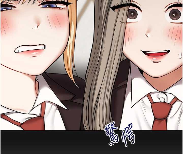 玩转学姊 - 第101話-拜託你去勾引我姐!!! - page 107