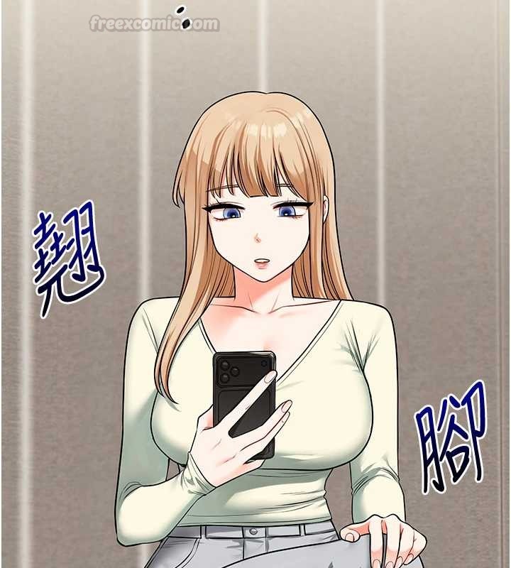玩转学姊 - 第101話-拜託你去勾引我姐!!! - page 120