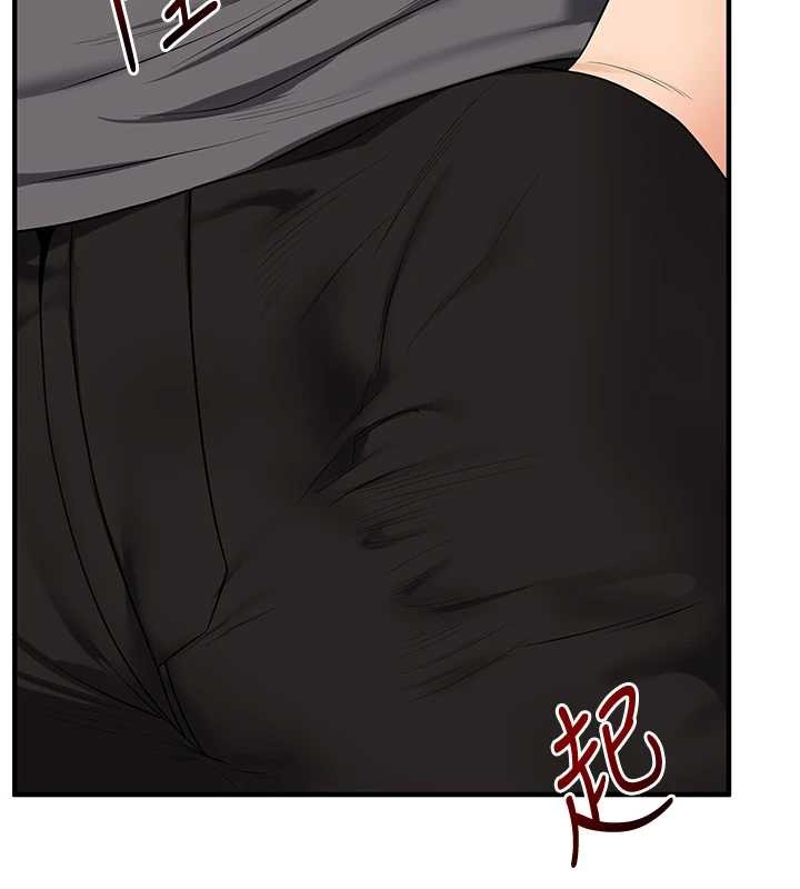 玩转学姊 - 第101話-拜託你去勾引我姐!!! - page 128