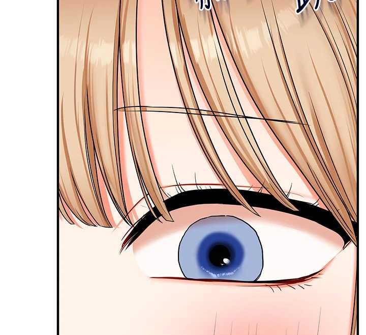 玩转学姊 - 第101話-拜託你去勾引我姐!!! - page 130