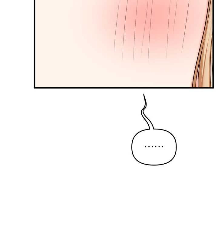玩转学姊 - 第101話-拜託你去勾引我姐!!! - page 131