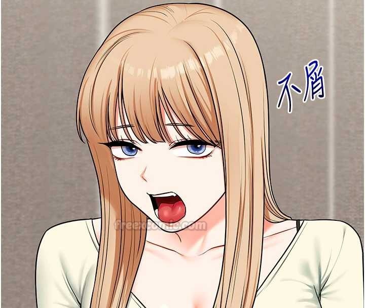 玩转学姊 - 第101話-拜託你去勾引我姐!!! - page 135