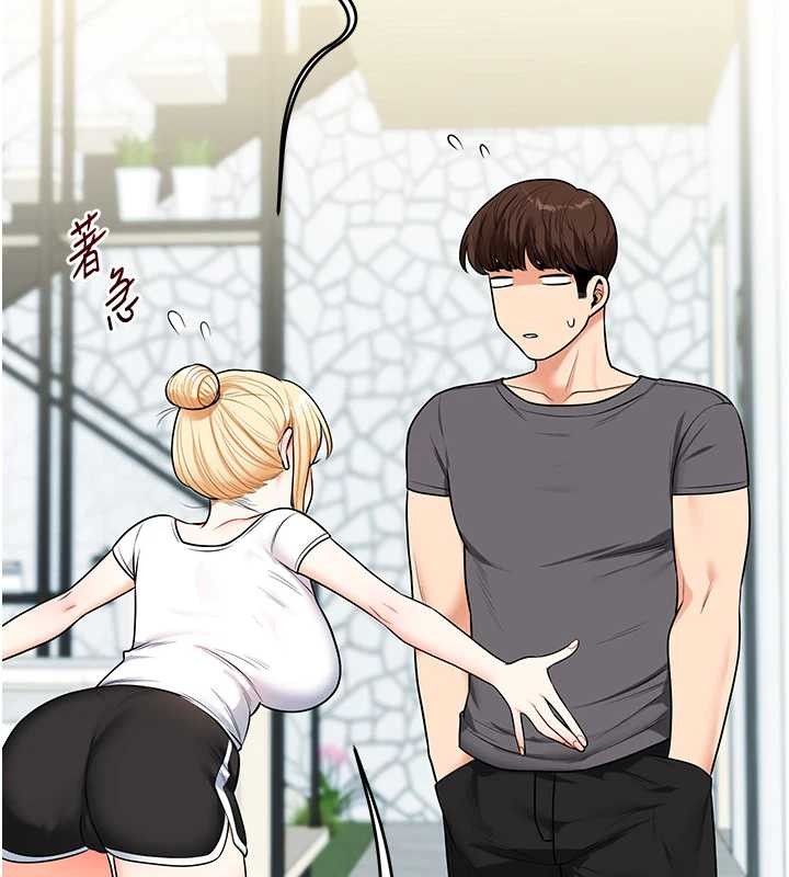 玩转学姊 - 第101話-拜託你去勾引我姐!!! - page 142