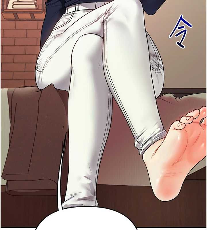 玩转学姊 - 第113話-真人春宮開播啦~ - page 3