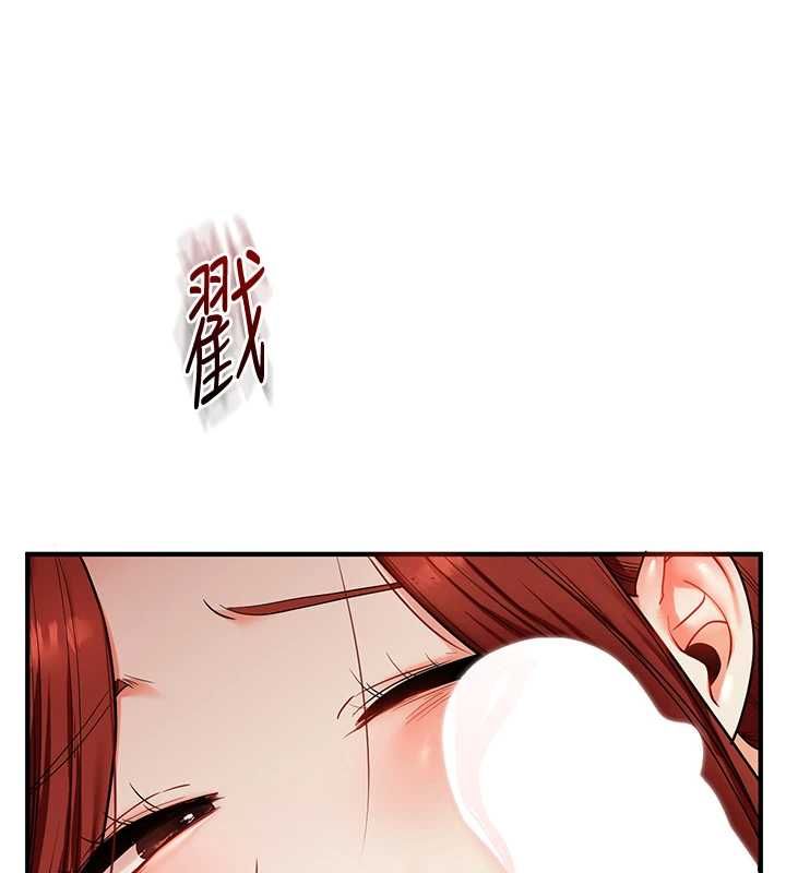 玩转学姊 - 第113話-真人春宮開播啦~ - page 6