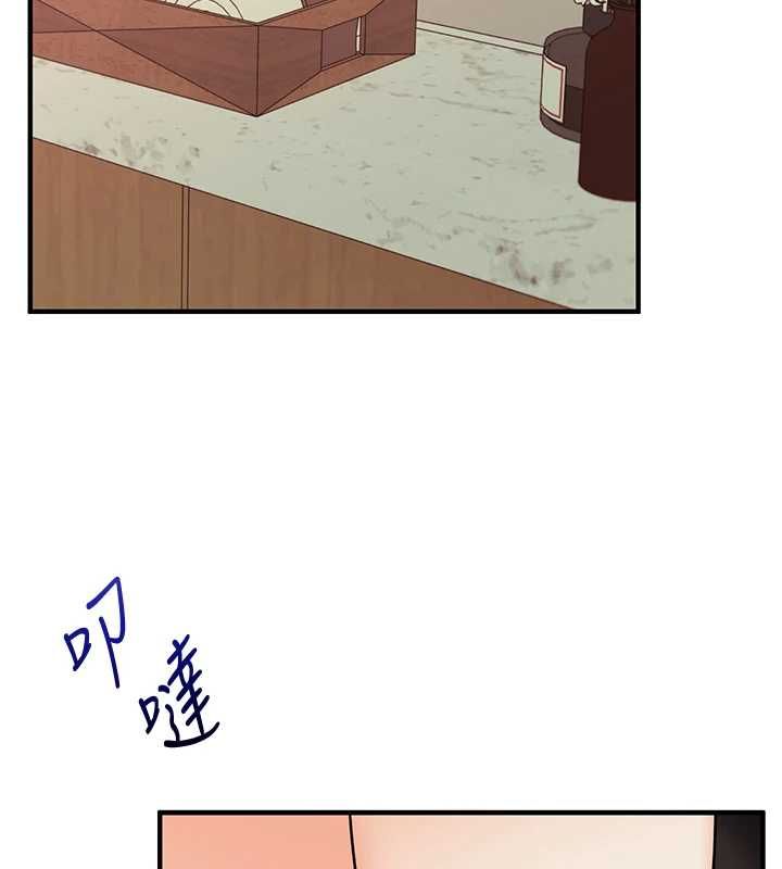 玩转学姊 - 第113話-真人春宮開播啦~ - page 26