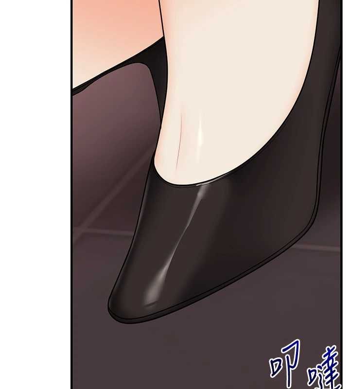 玩转学姊 - 第113話-真人春宮開播啦~ - page 27
