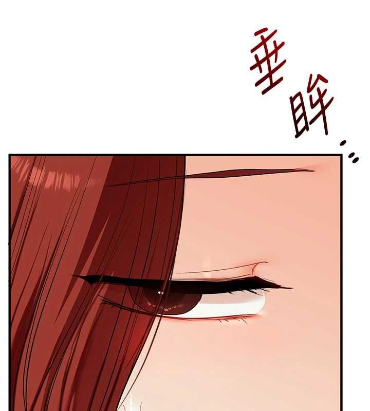 玩转学姊 - 第113話-真人春宮開播啦~ - page 33