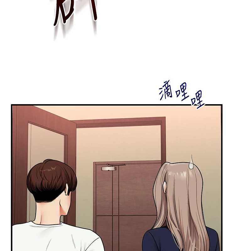 玩转学姊 - 第113話-真人春宮開播啦~ - page 35