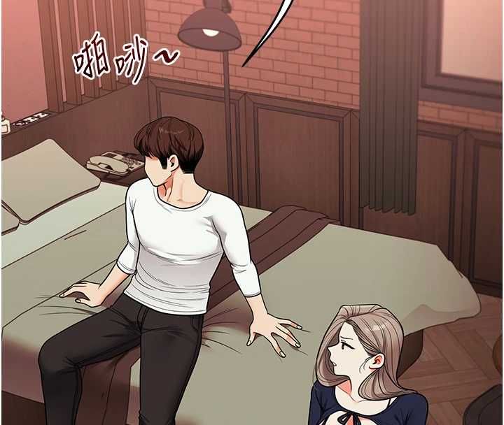 玩转学姊 - 第113話-真人春宮開播啦~ - page 44