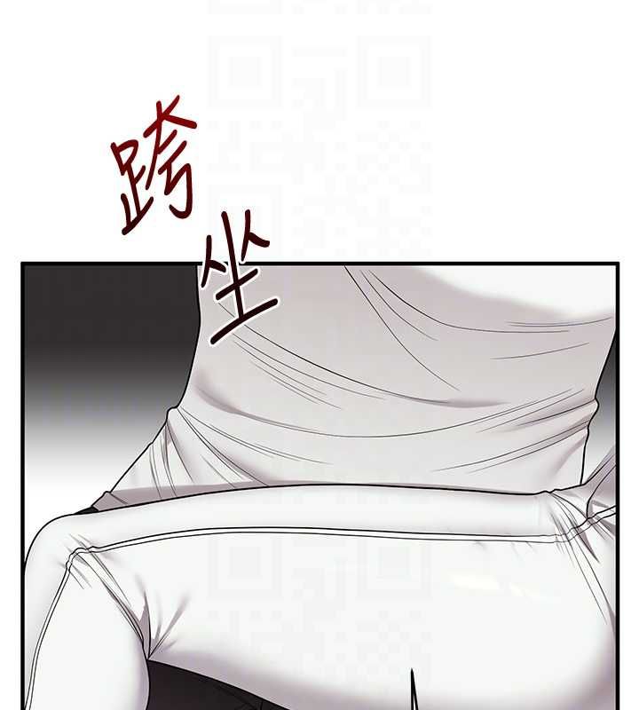 玩转学姊 - 第113話-真人春宮開播啦~ - page 46