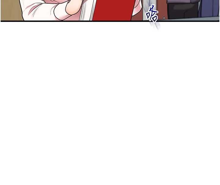玩转学姊 - 第113話-真人春宮開播啦~ - page 73