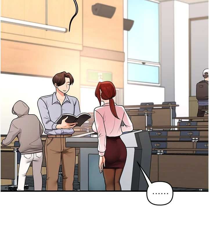 玩转学姊 - 第113話-真人春宮開播啦~ - page 78
