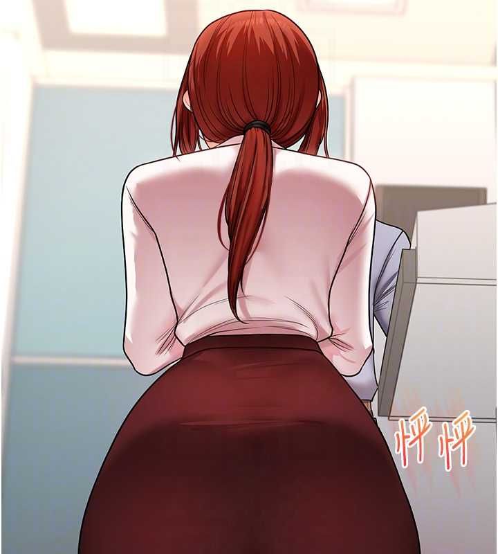 玩转学姊 - 第113話-真人春宮開播啦~ - page 95