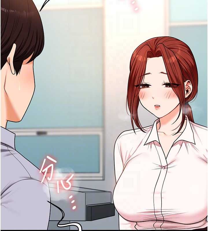 玩转学姊 - 第113話-真人春宮開播啦~ - page 103