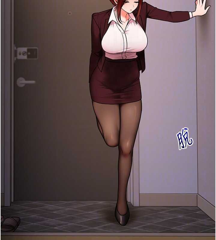 玩转学姊 - 第113話-真人春宮開播啦~ - page 112