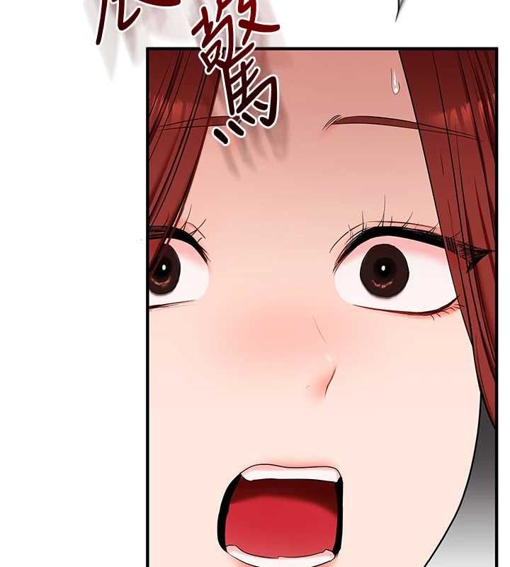 玩转学姊 - 第113話-真人春宮開播啦~ - page 116