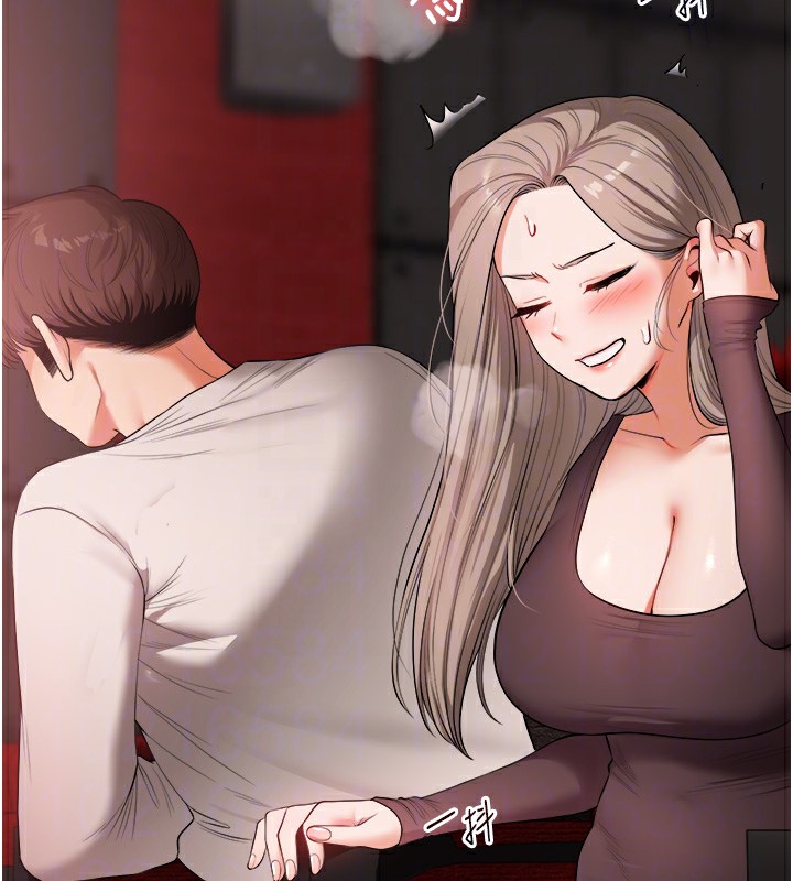 玩转学姊 - 第86話-在暗處模仿A片野戰 - page 86