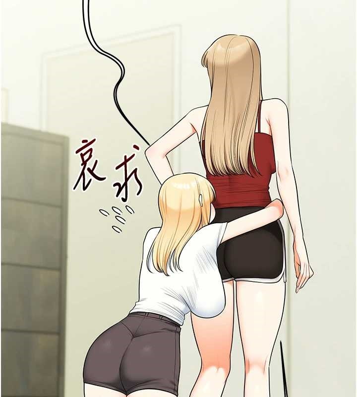 玩转学姊 - 第94話-要不要在泳池裡試試? - page 37
