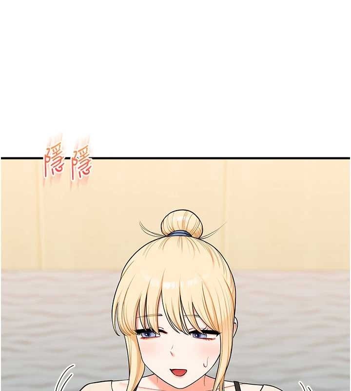 玩转学姊 - 第94話-要不要在泳池裡試試? - page 44