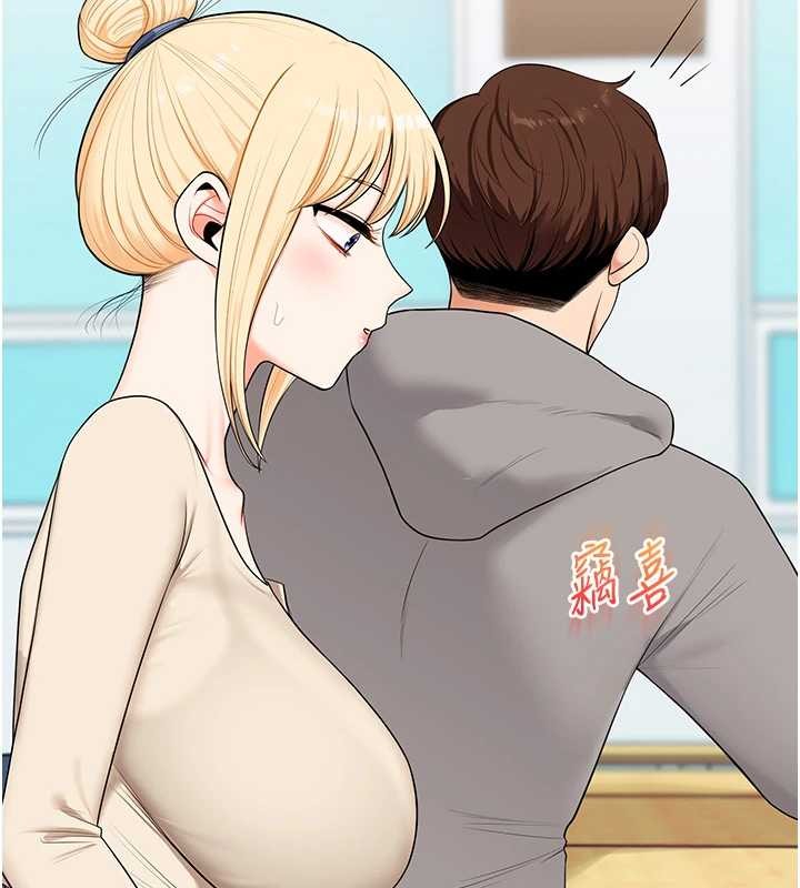 玩转学姊 - 第94話-要不要在泳池裡試試? - page 54