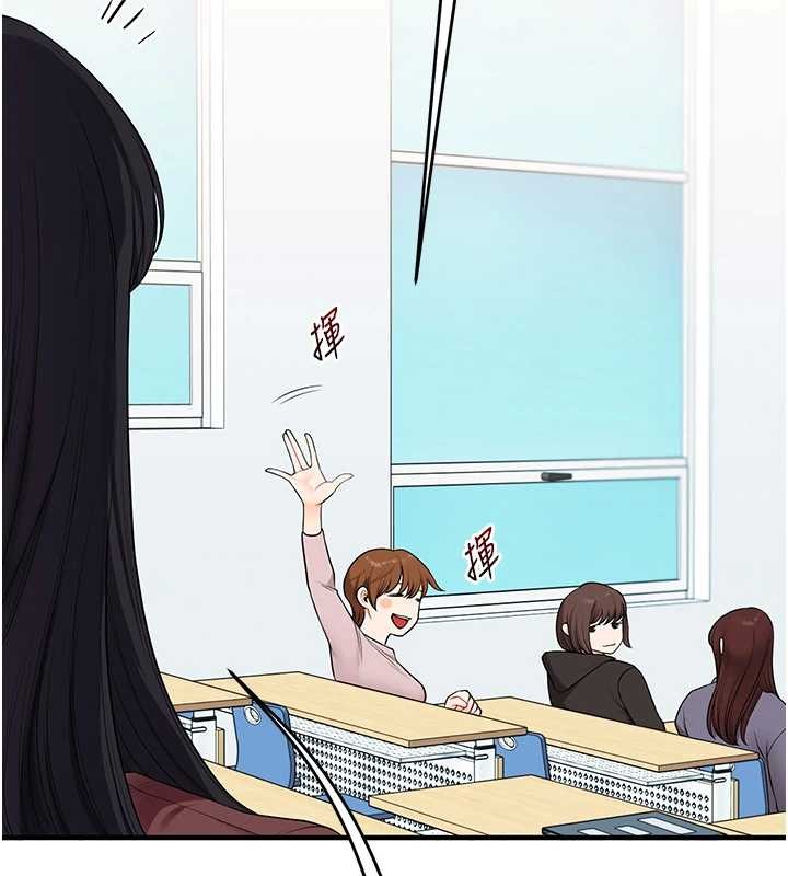 玩转学姊 - 第94話-要不要在泳池裡試試? - page 66