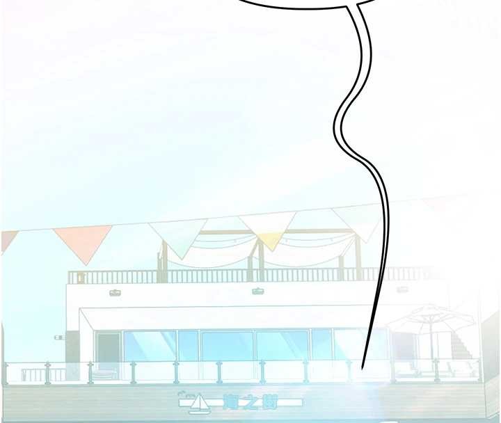 玩转学姊 - 第94話-要不要在泳池裡試試? - page 89