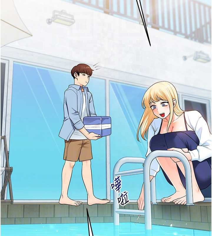 玩转学姊 - 第94話-要不要在泳池裡試試? - page 96