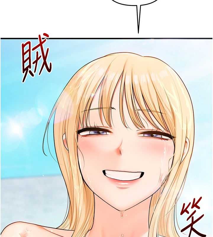玩转学姊 - 第94話-要不要在泳池裡試試? - page 142