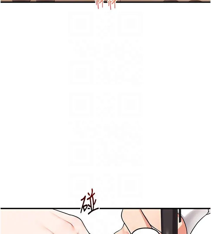 玩转学姊 - 第49話-小白兔為愛親執教鞭 - page 73