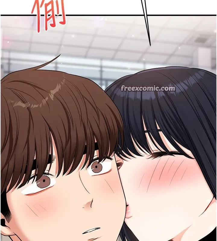 玩转学姊 - 第49話-小白兔為愛親執教鞭 - page 135